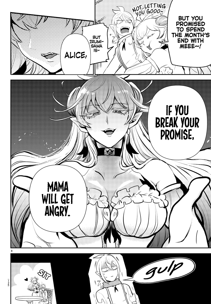 Read Welcome to Demon School En Manga Online