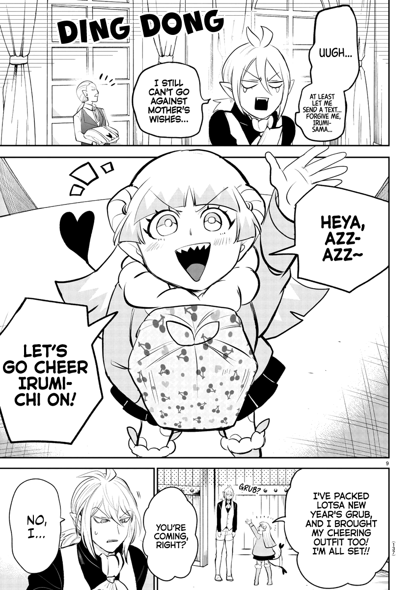 Read Welcome to Demon School En Manga Online