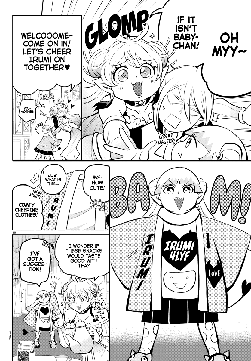 Read Welcome to Demon School En Manga Online