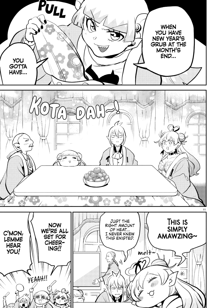 Read Welcome to Demon School En Manga Online