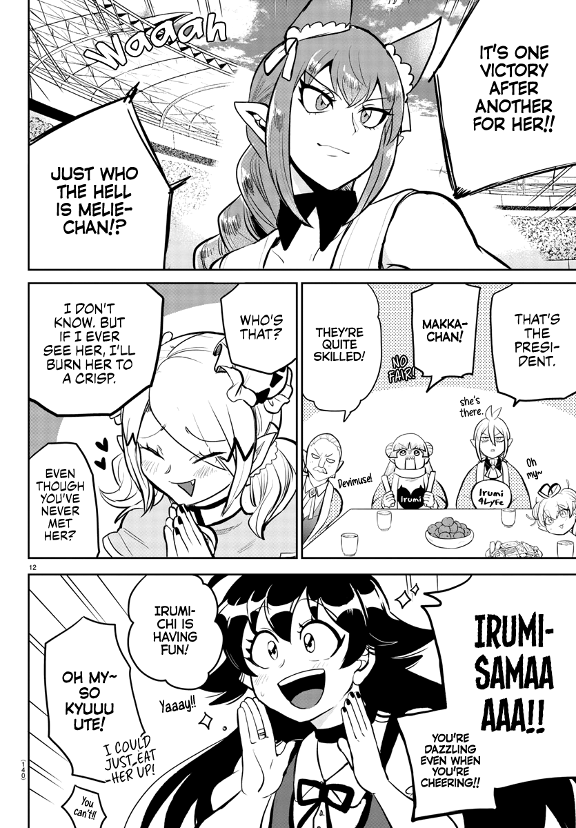 Read Welcome to Demon School En Manga Online