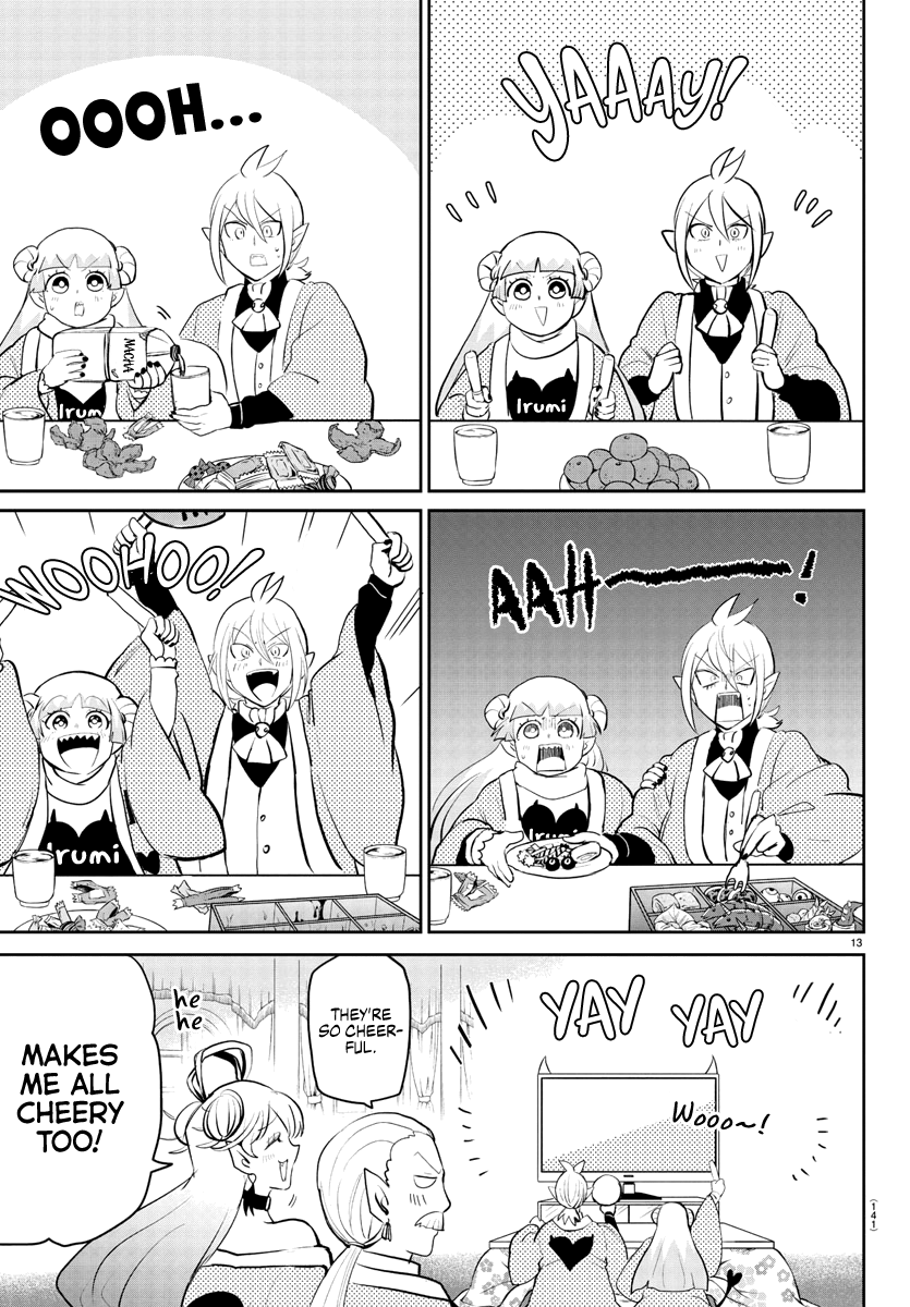Read Welcome to Demon School En Manga Online