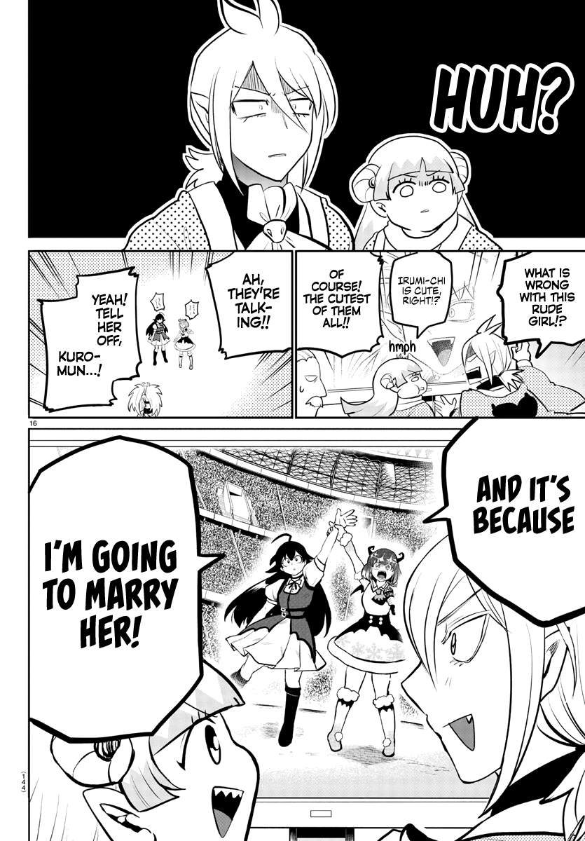 Read Welcome to Demon School En Manga Online
