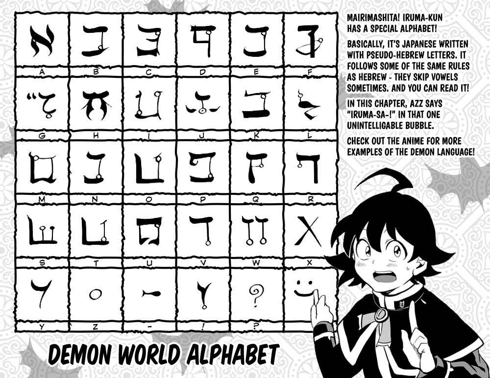 Read Welcome to Demon School En Manga Online