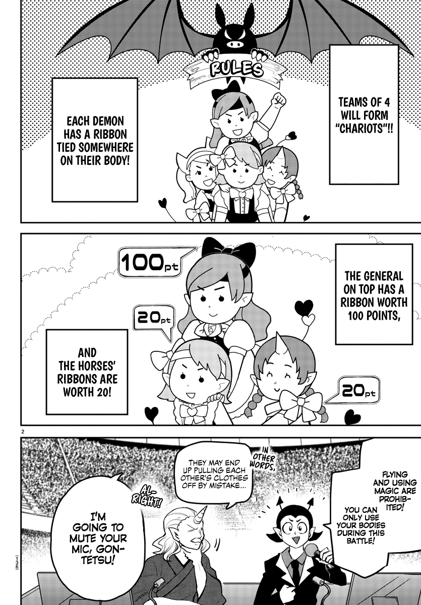 Read Welcome to Demon School En Manga Online