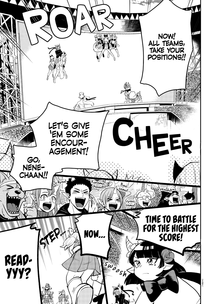 Read Welcome to Demon School En Manga Online