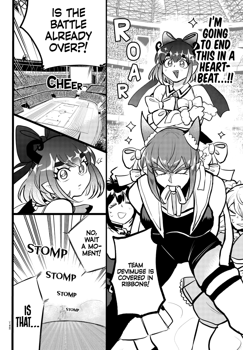 Read Welcome to Demon School En Manga Online
