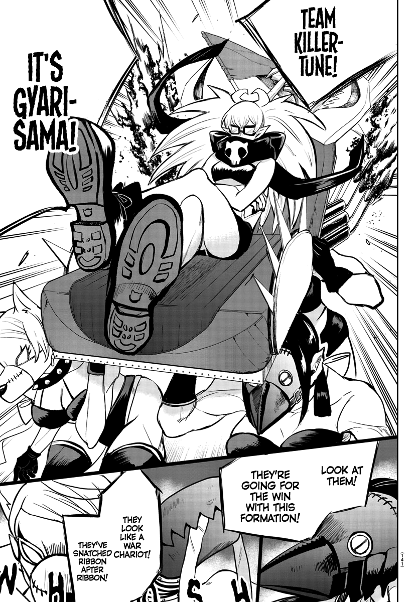 Read Welcome to Demon School En Manga Online