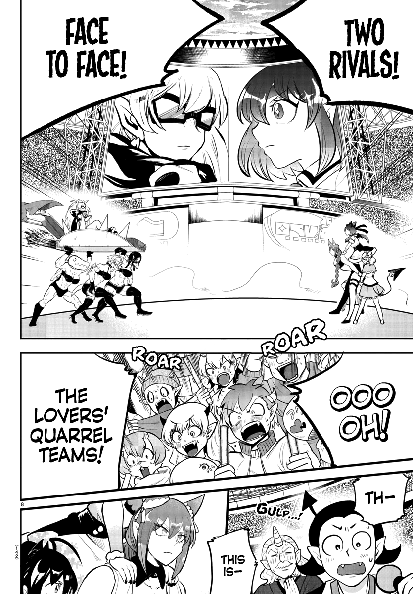 Read Welcome to Demon School En Manga Online