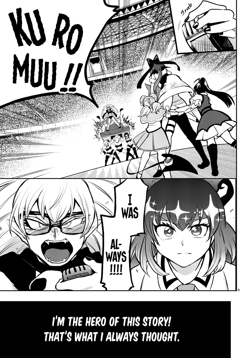 Read Welcome to Demon School En Manga Online