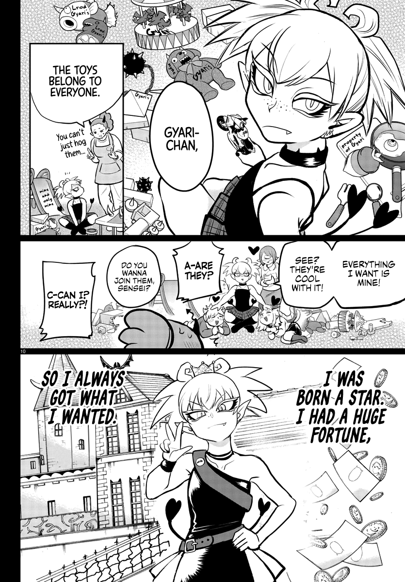 Read Welcome to Demon School En Manga Online