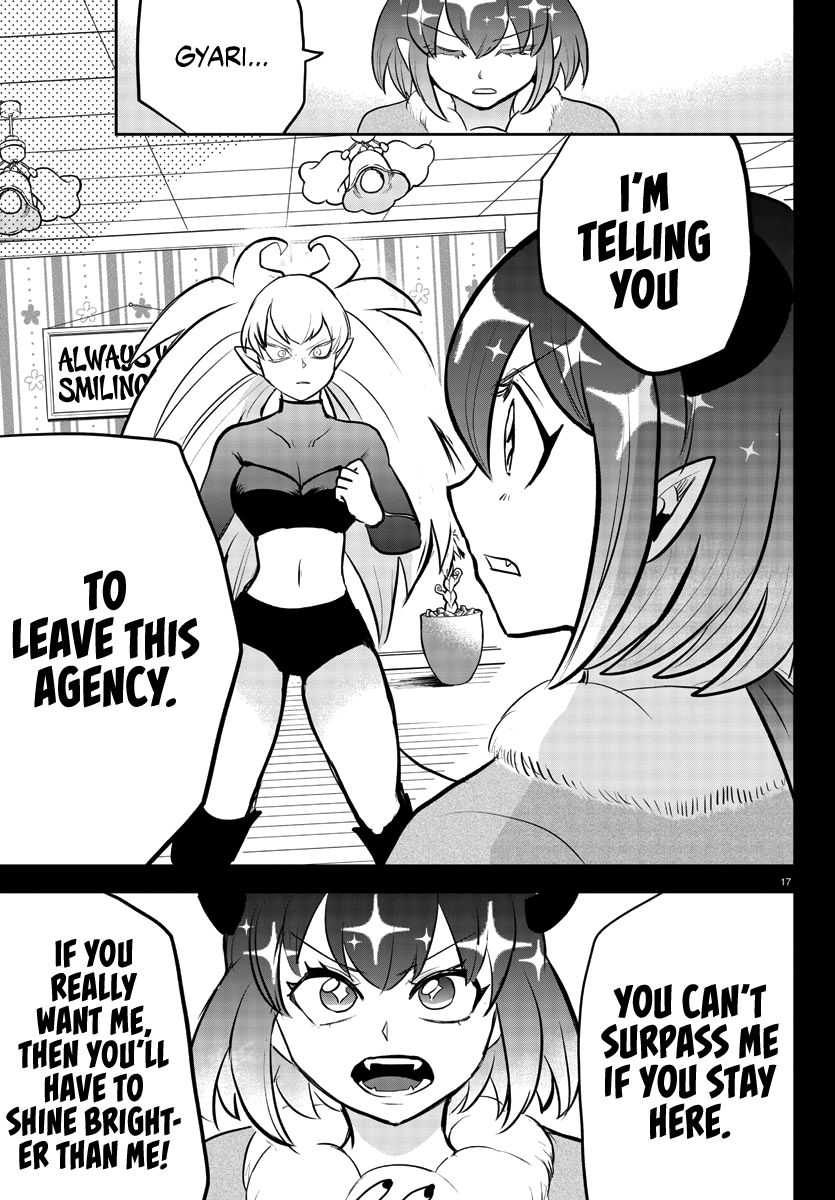 Read Welcome to Demon School En Manga Online