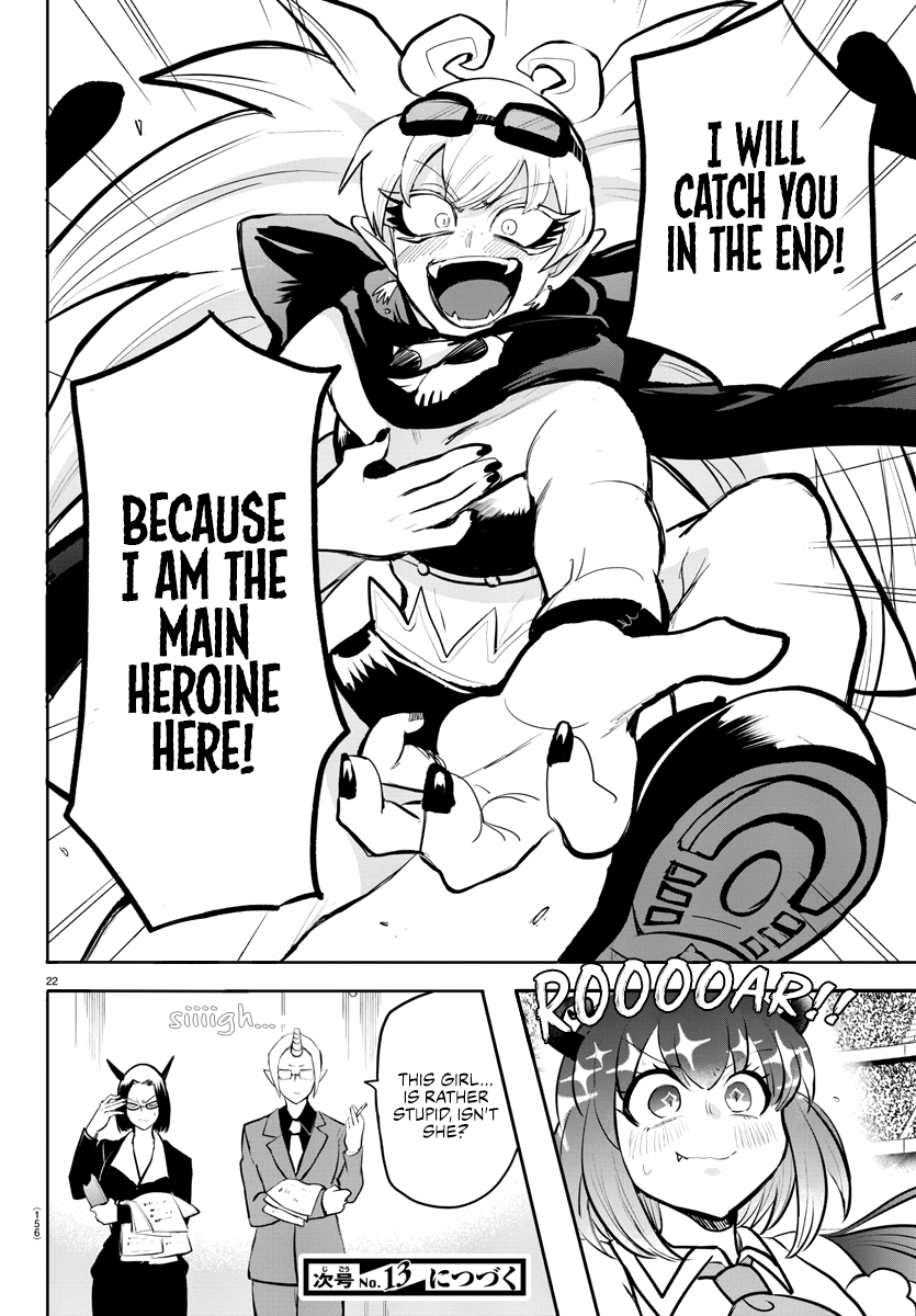 Read Welcome to Demon School En Manga Online