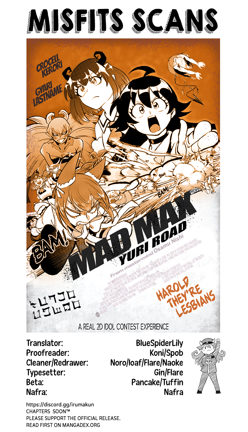 Read Welcome to Demon School En Manga Online
