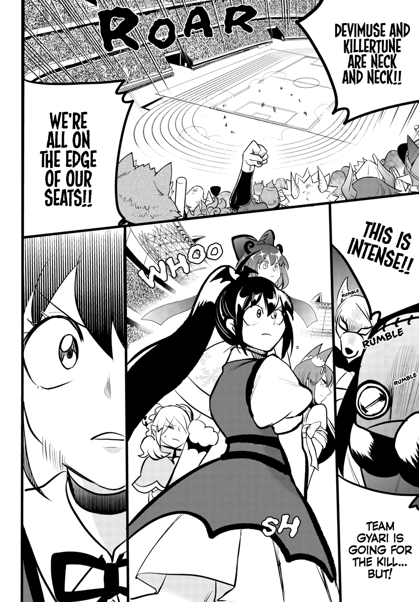 Read Welcome to Demon School En Manga Online