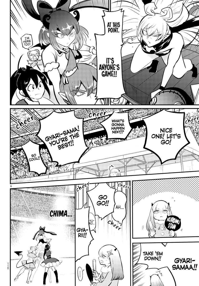 Read Welcome to Demon School En Manga Online