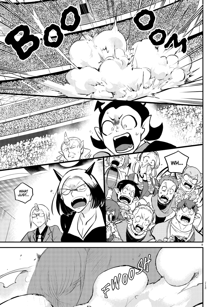 Read Welcome to Demon School En Manga Online