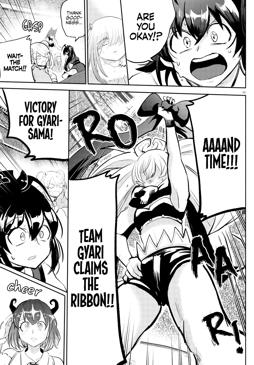 Read Welcome to Demon School En Manga Online
