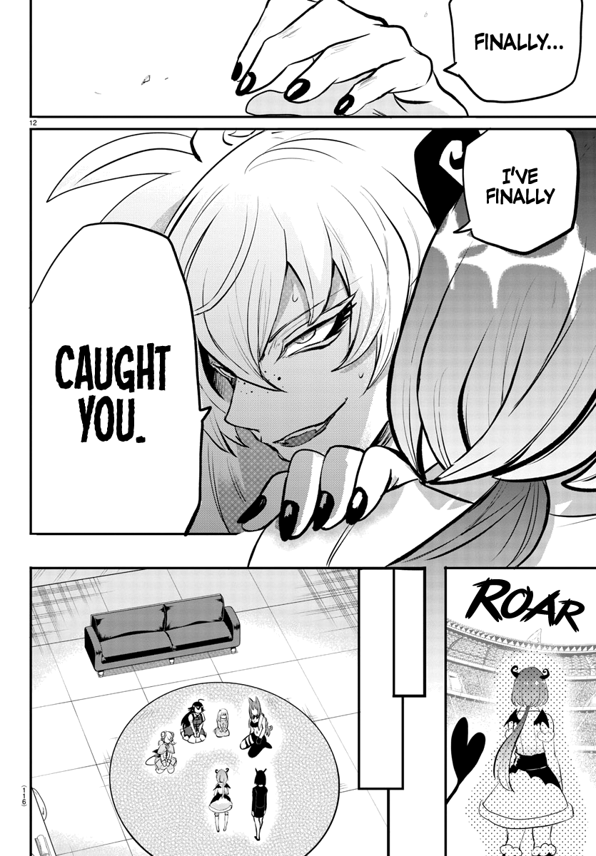 Read Welcome to Demon School En Manga Online