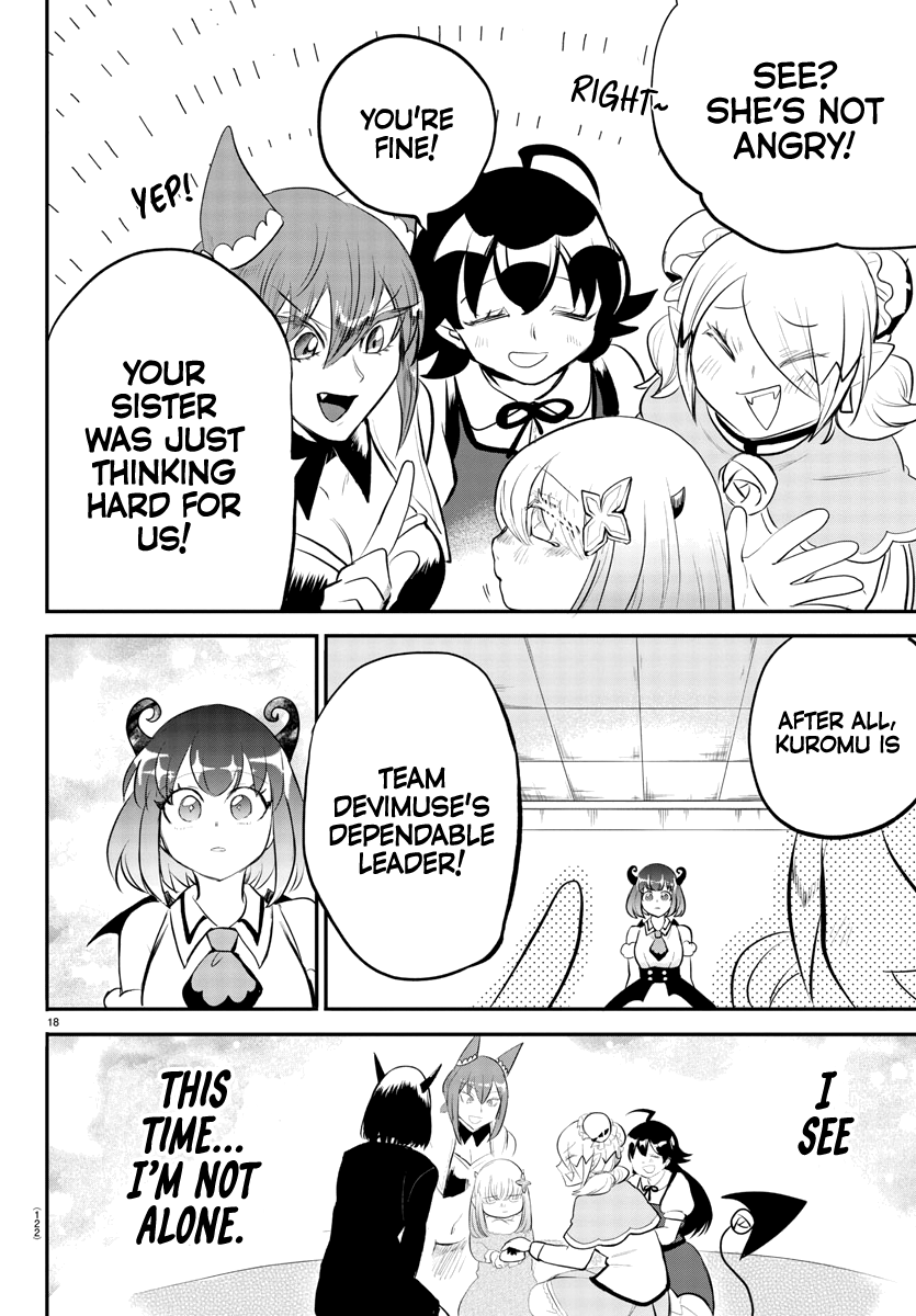 Read Welcome to Demon School En Manga Online