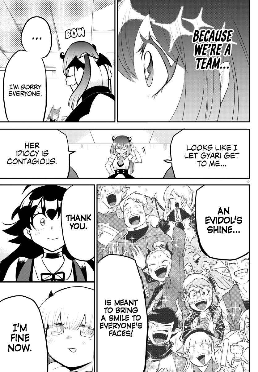 Read Welcome to Demon School En Manga Online
