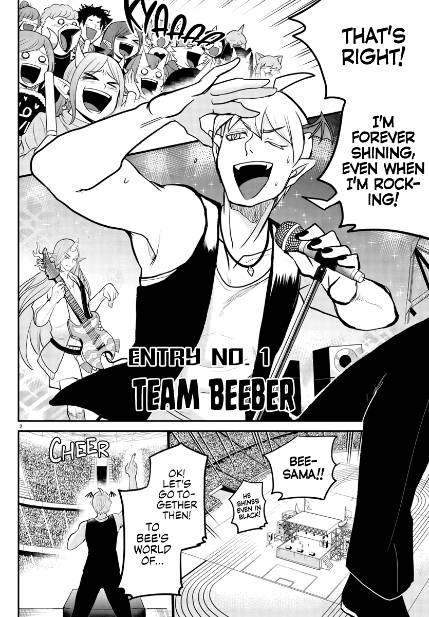 Read Welcome to Demon School En Manga Online