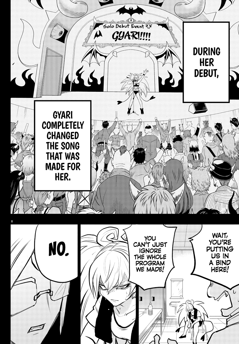 Read Welcome to Demon School En Manga Online