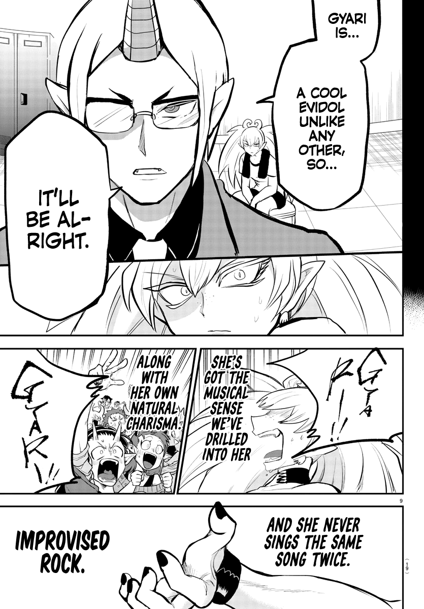 Read Welcome to Demon School En Manga Online