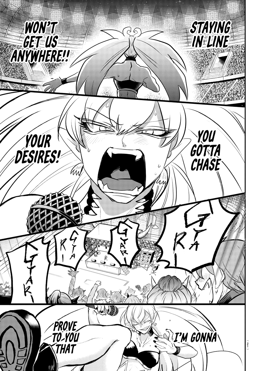 Read Welcome to Demon School En Manga Online