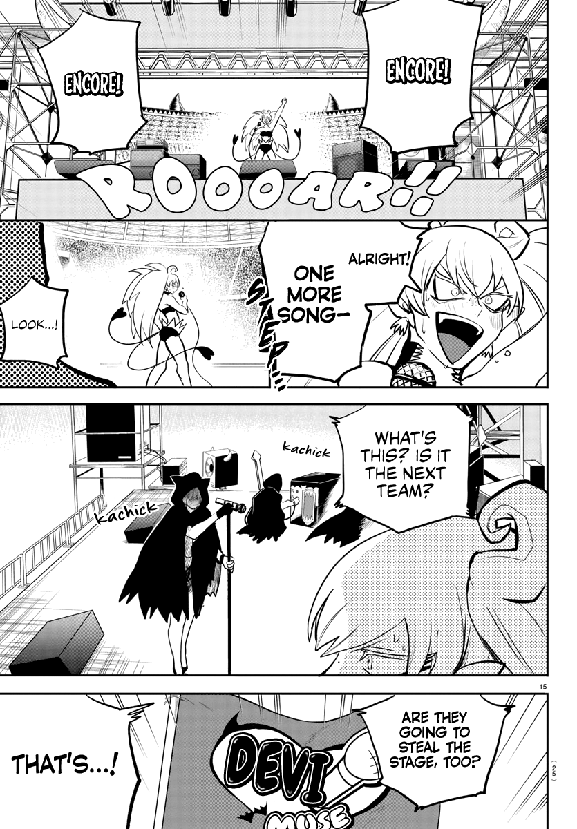 Read Welcome to Demon School En Manga Online
