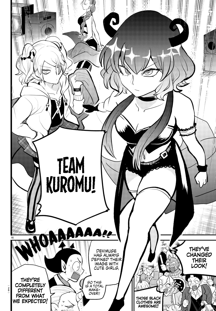 Read Welcome to Demon School En Manga Online