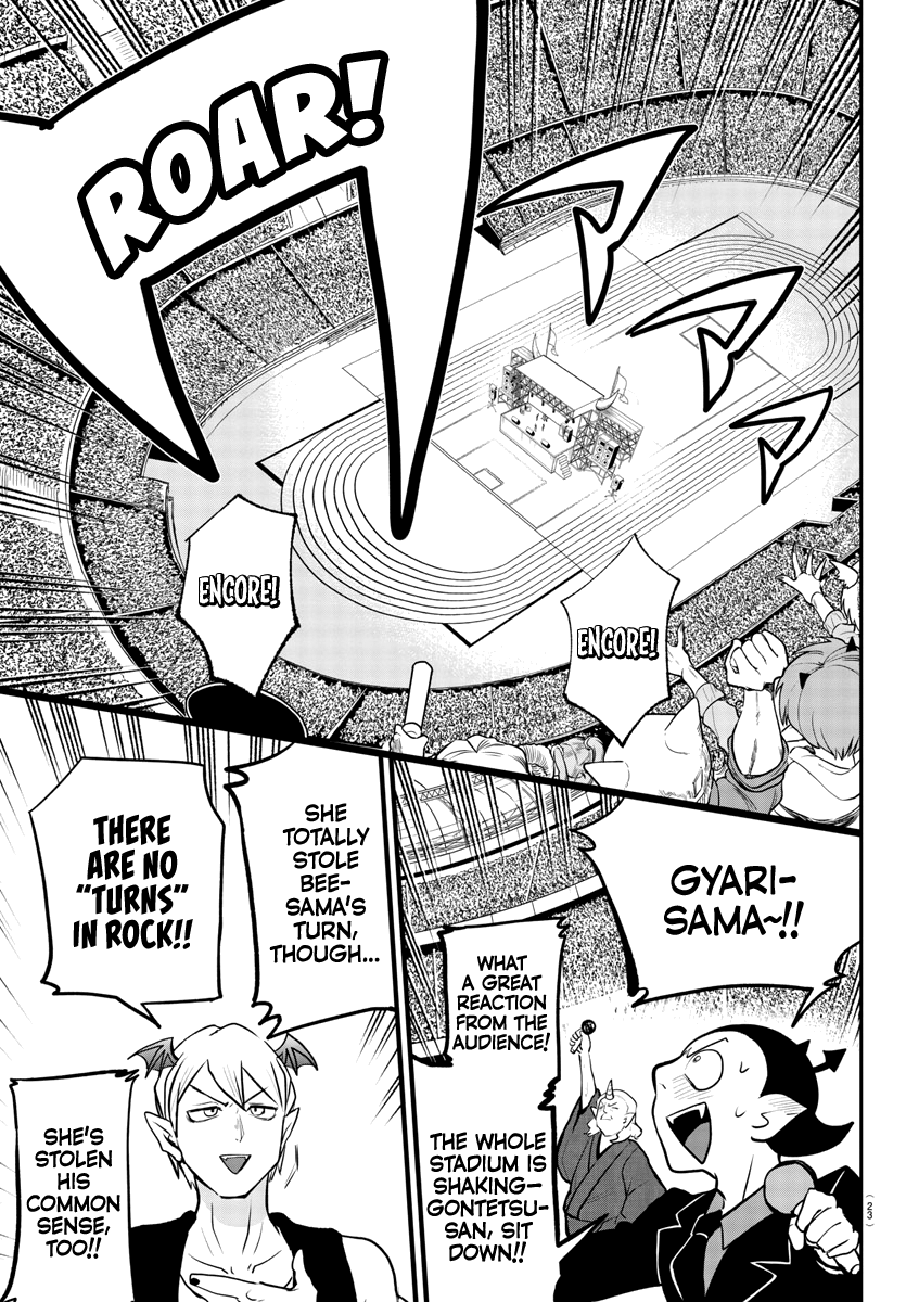 Read Welcome to Demon School En Manga Online