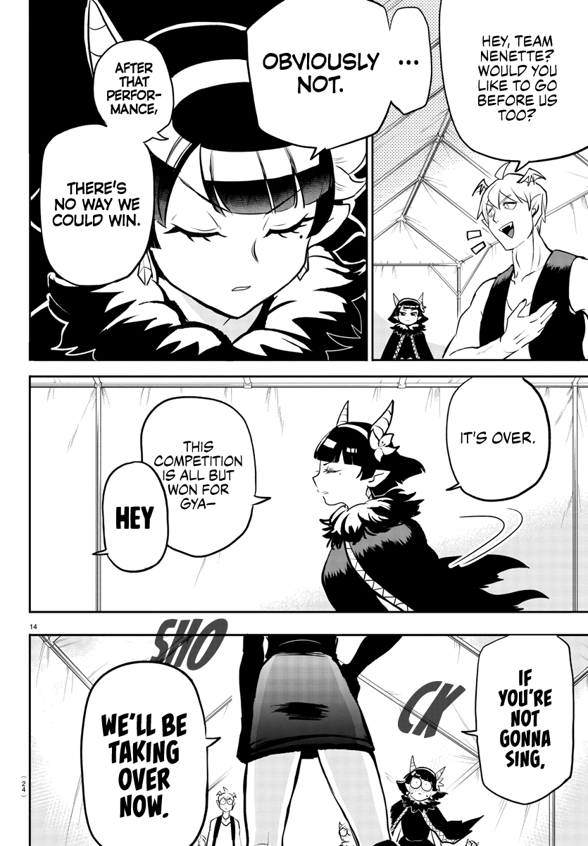 Read Welcome to Demon School En Manga Online