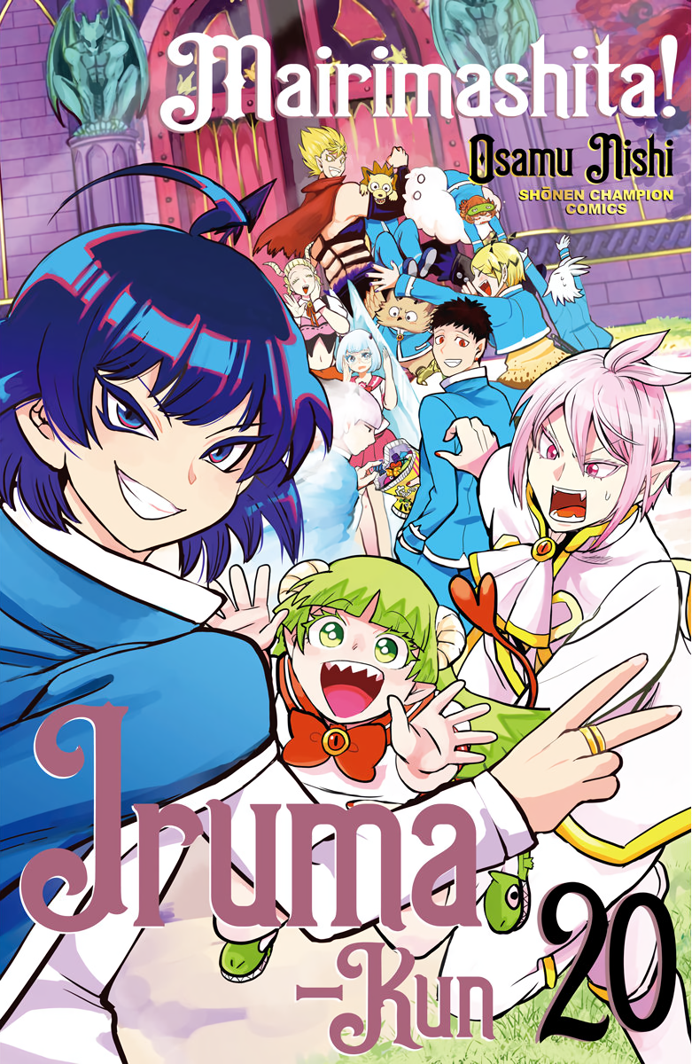 Read Welcome to Demon School En Manga Online