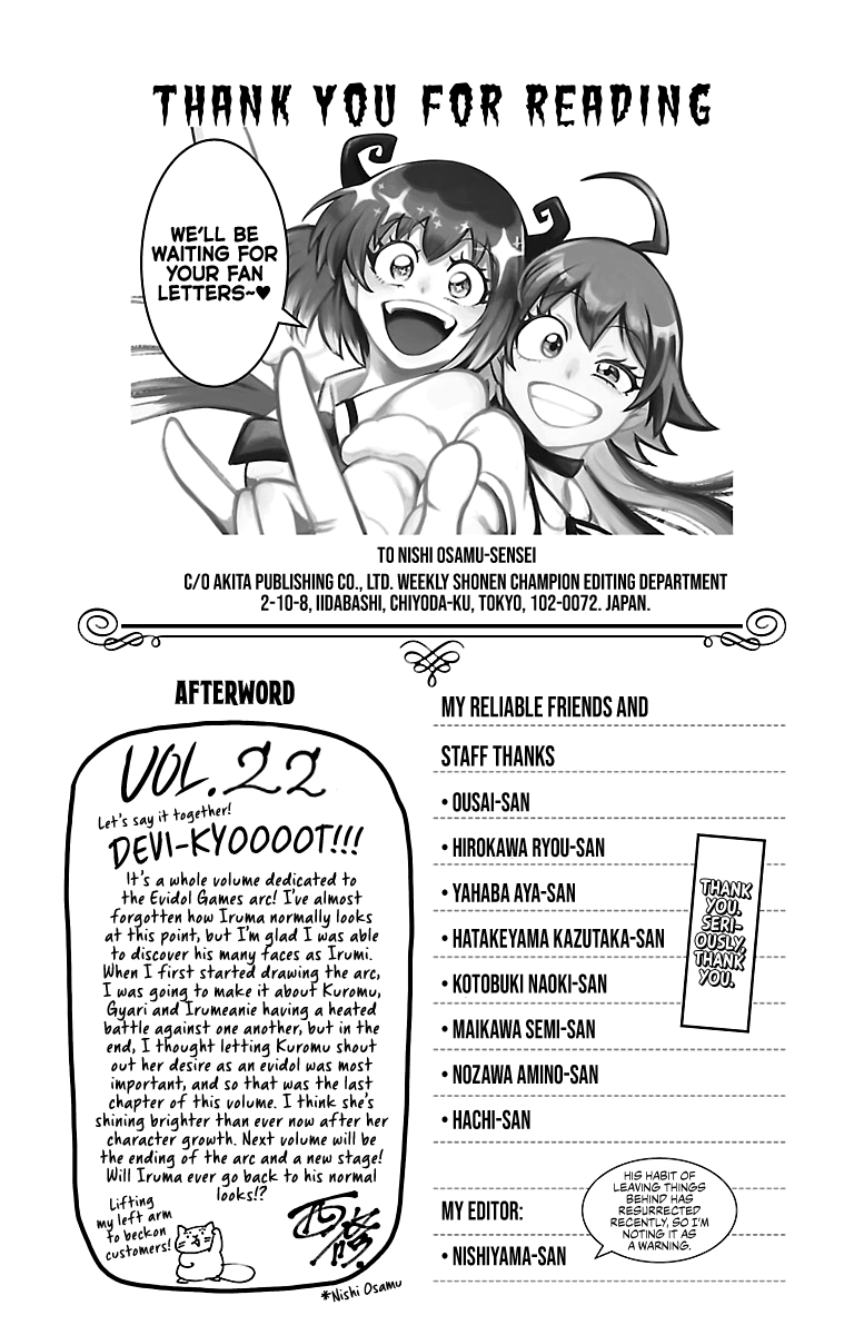 Read Welcome to Demon School En Manga Online