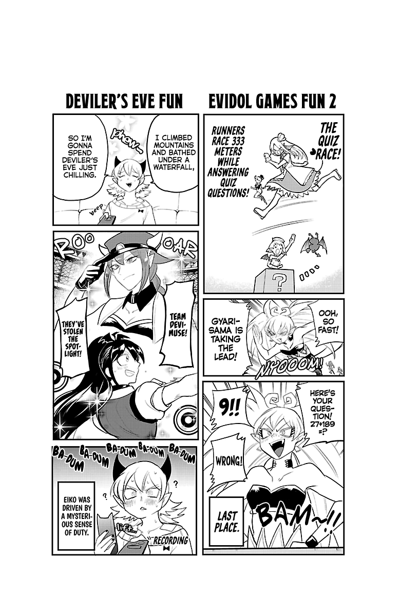 Read Welcome to Demon School En Manga Online