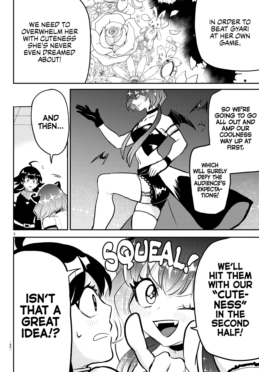 Read Welcome to Demon School En Manga Online