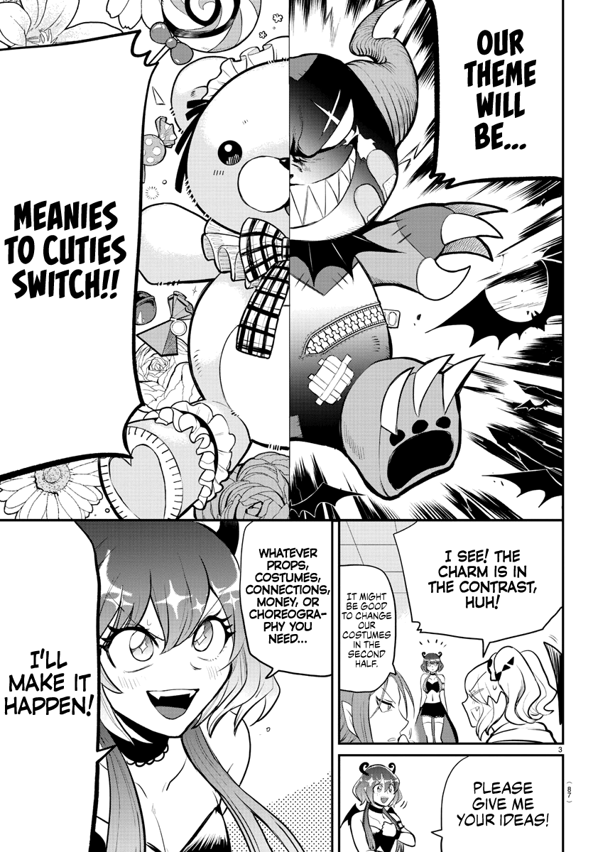 Read Welcome to Demon School En Manga Online