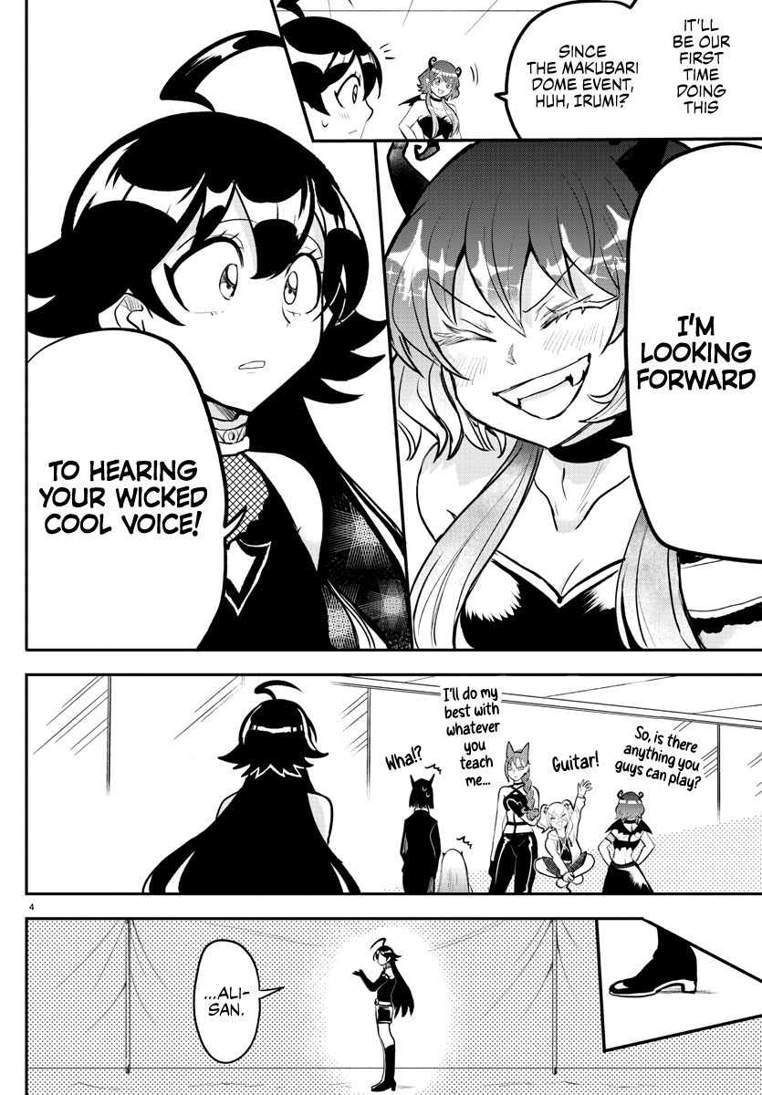 Read Welcome to Demon School En Manga Online