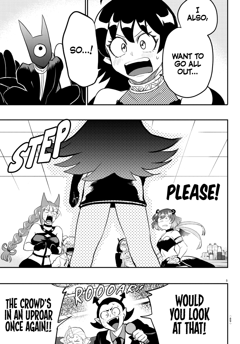 Read Welcome to Demon School En Manga Online