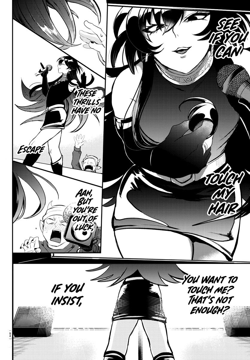 Read Welcome to Demon School En Manga Online