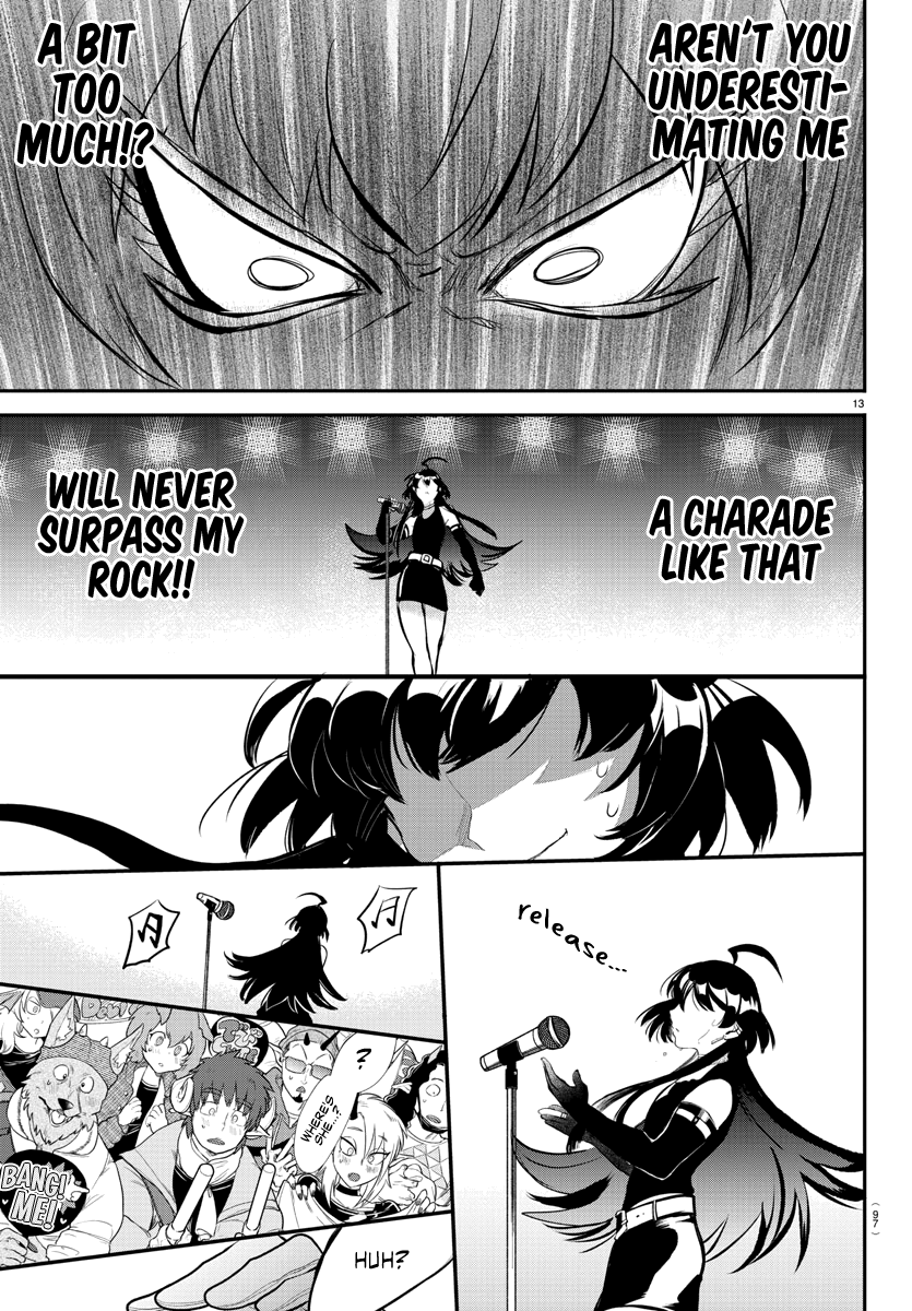 Read Welcome to Demon School En Manga Online