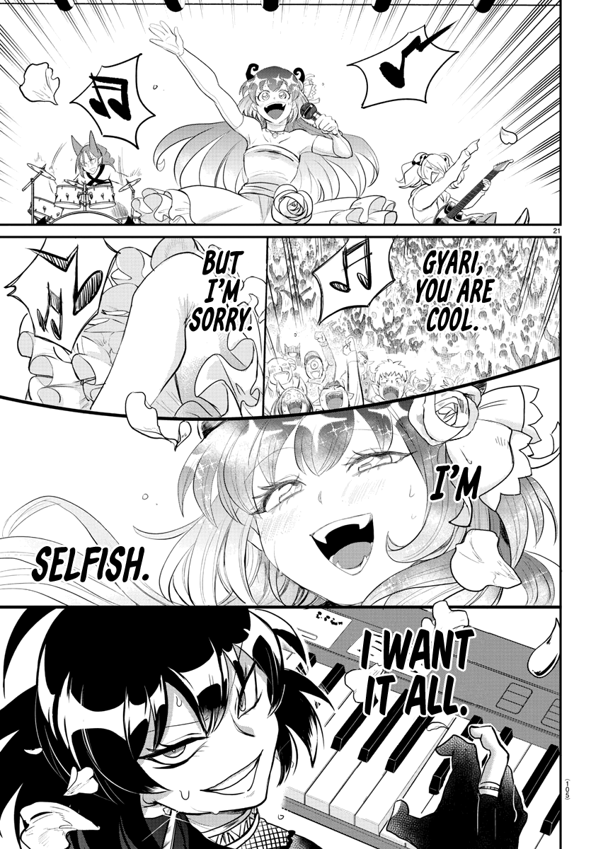 Read Welcome to Demon School En Manga Online