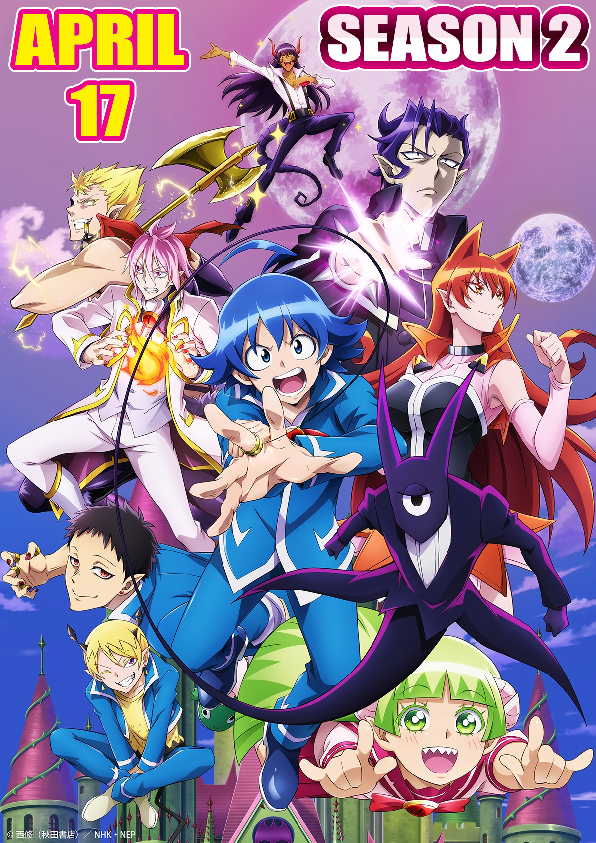 Read Welcome to Demon School En Manga Online