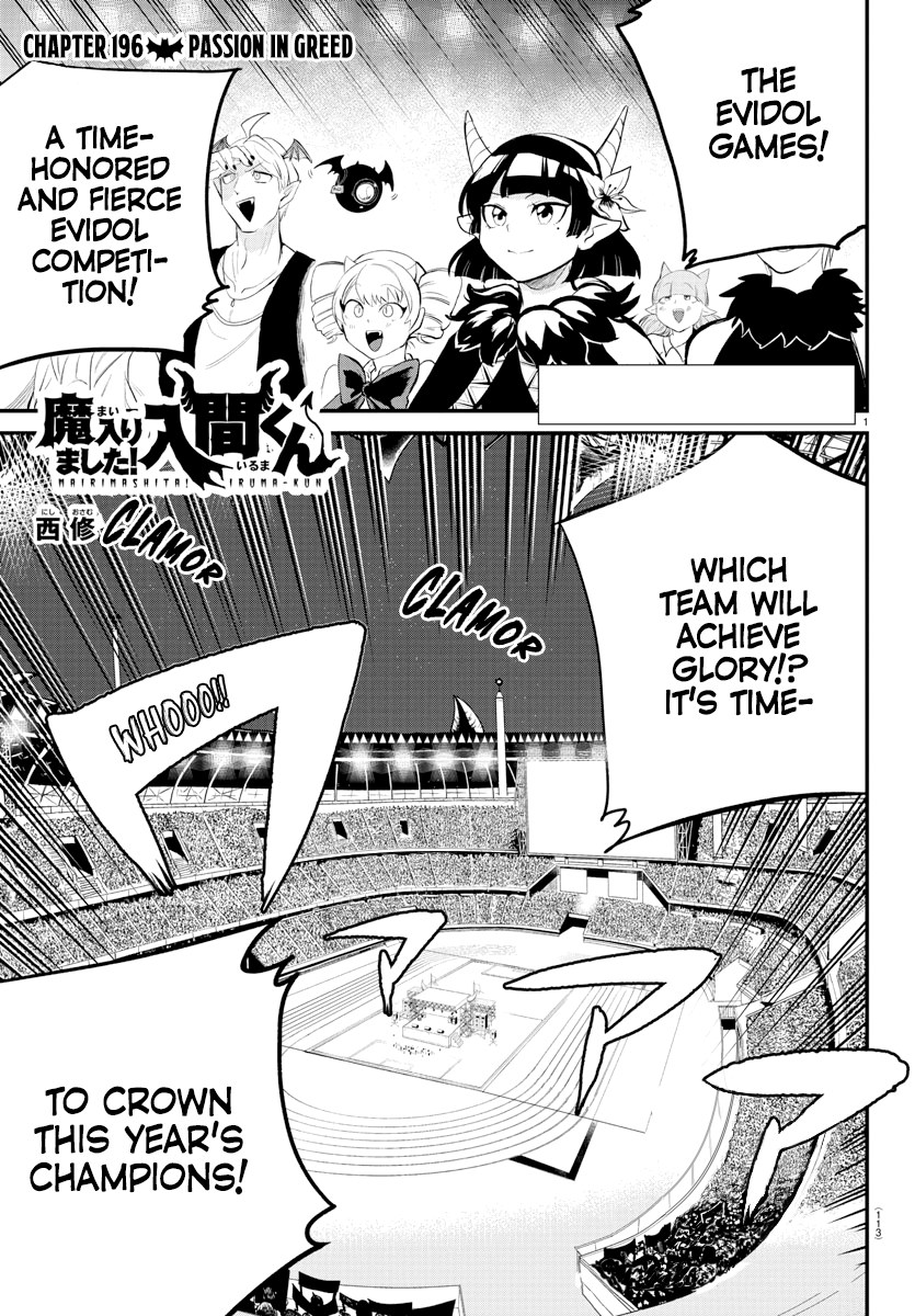 Read Welcome to Demon School En Manga Online