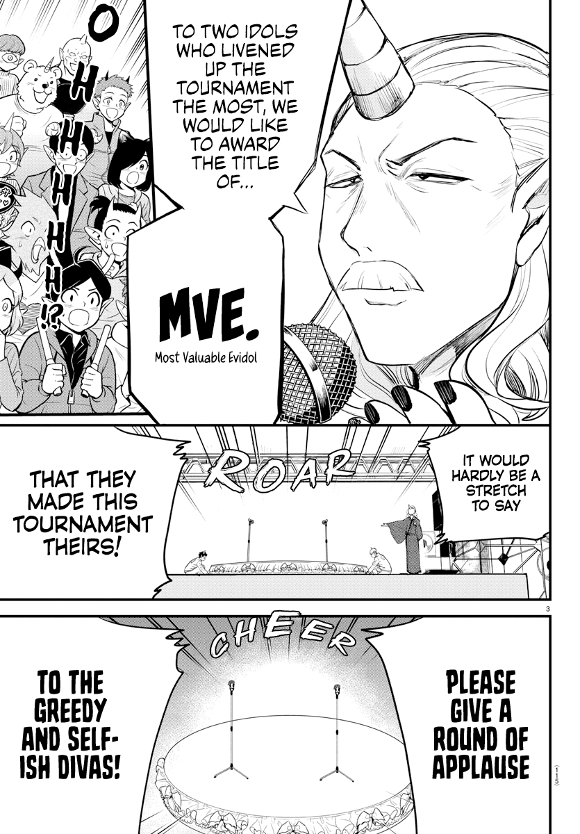 Read Welcome to Demon School En Manga Online