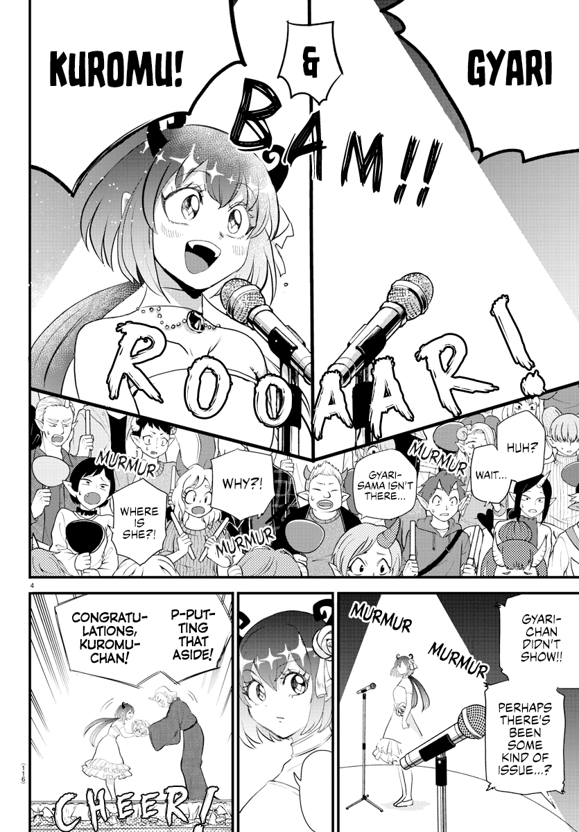 Read Welcome to Demon School En Manga Online
