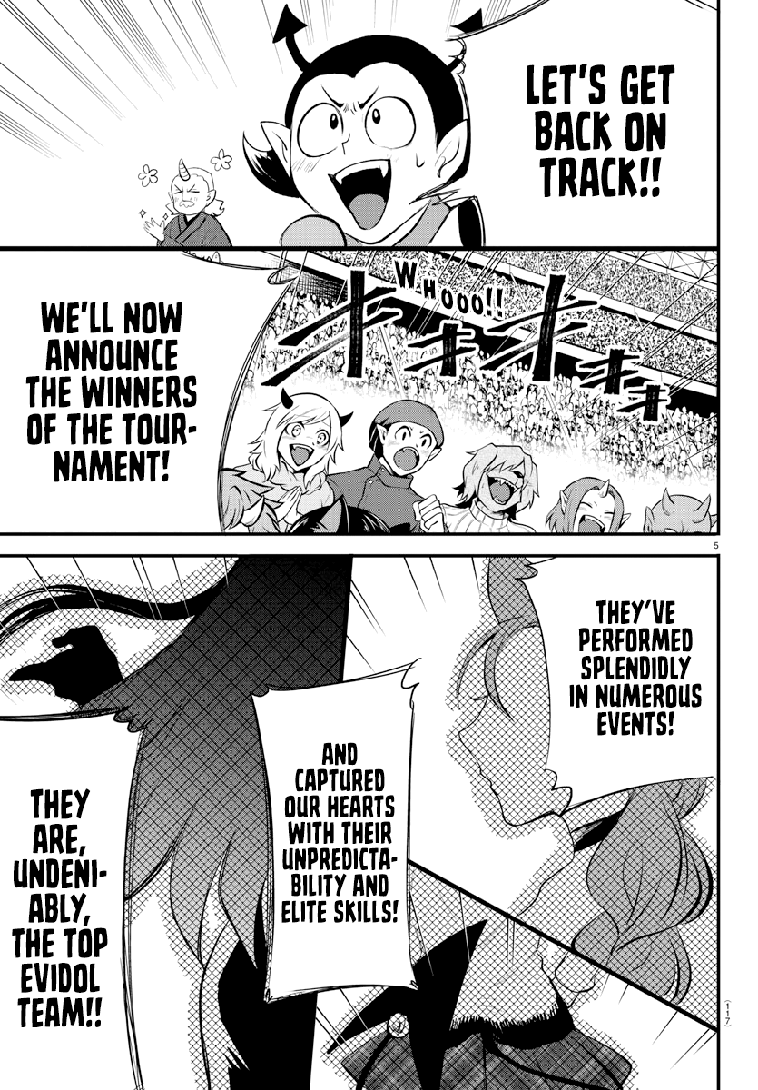 Read Welcome to Demon School En Manga Online
