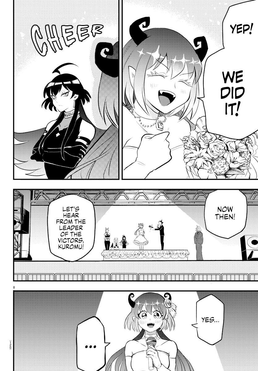 Read Welcome to Demon School En Manga Online
