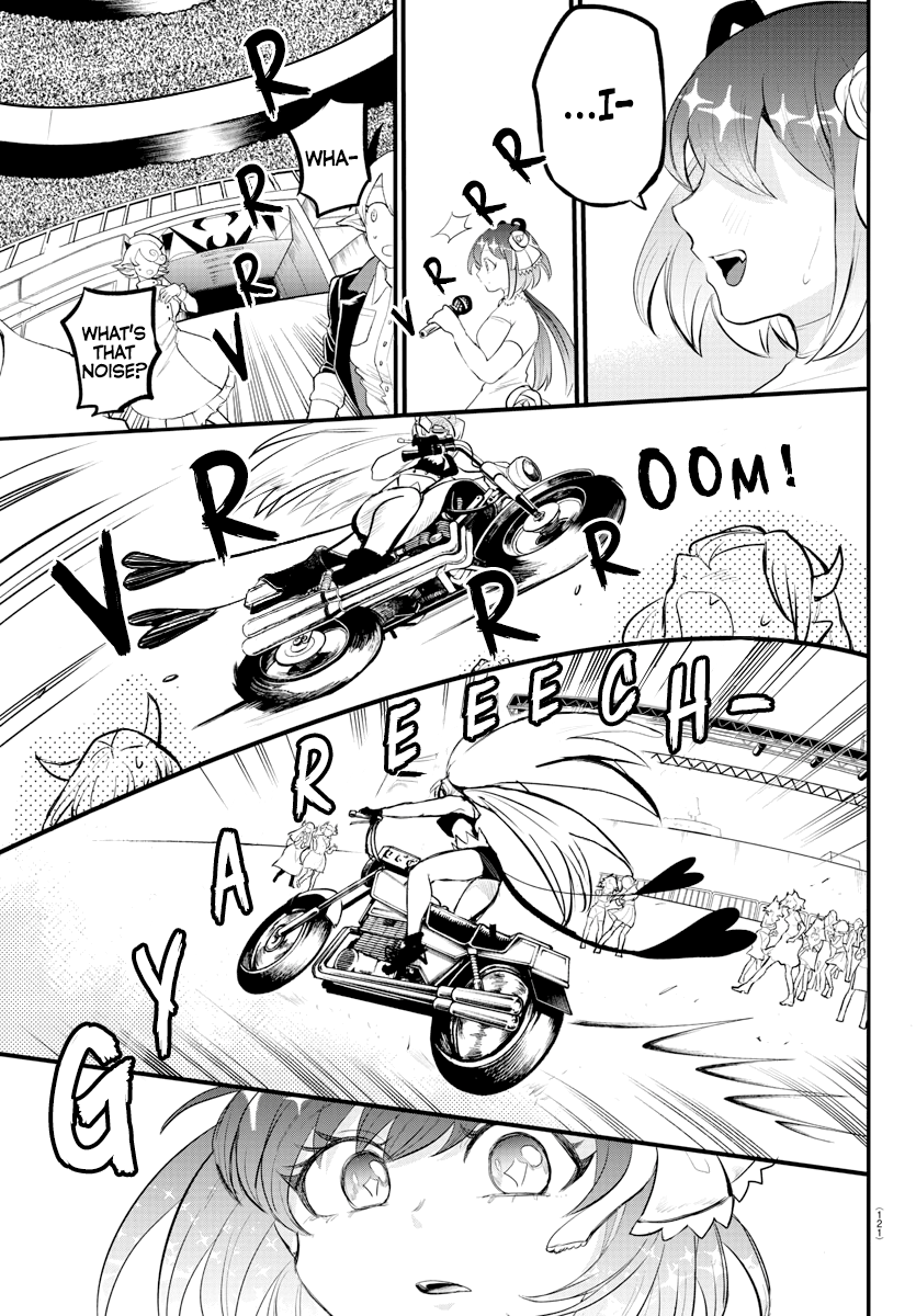 Read Welcome to Demon School En Manga Online